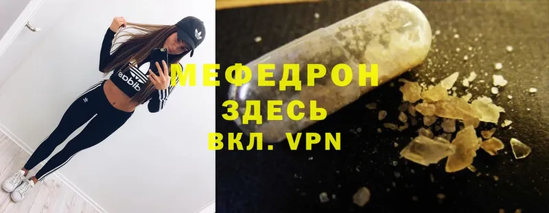 Магазины продажи наркотиков Нолинск ГАШИШ  Alpha PVP  Амфетамин  Cocaine  МЕФ 