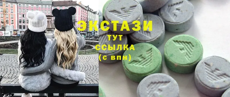 где купить   Нолинск  omg ссылка  маркетплейс состав  Ecstasy Philipp Plein 